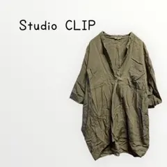 【Studio CLIP 】カーキVネックシャツ 半袖　ブラウス　トップス