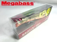 Item thumbnail for item 6054e9e8-05fc-4071-8653-c187da91d6bb