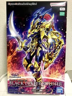 Figure-rise Standard Amplified カオス・ソルジャー