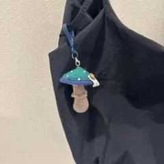 キノコあみぐるみのサムネイル