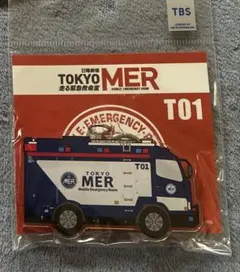 TOKYO MER～走る緊急救命室～南海ミッション 刺繍缶バッジ ロゴ - メルカリ