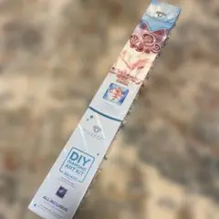 新品未開封　ダイヤモンドアートクラブ　KitchenDucks Amazon.co.jp: ダイヤモンドアートクラブ レイジーデイ : おもちゃ