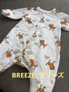 BREEZE ブリーズ 犬 長袖ロンパース 90