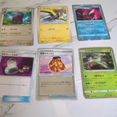 ポケモンカード まとめ売り パフュートン等 6枚セットのサムネイル