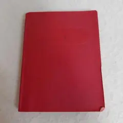 C8☆百万人の英会話☆Pocket Guide to English☆