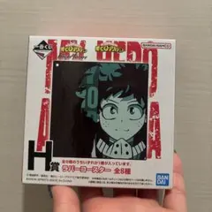 一番くじ 僕のヒーローアカデミア H賞 ラバーコースター