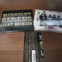 MIDNIGHT CIRCUS LIGHT BRINGER 初回限定版
