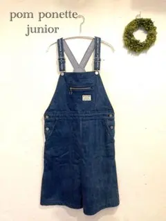 pom ponette junior ポンポネット ジャンバースカート L