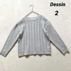 美品✨【デッサン】ケーブル編みニット (２) クルーネック 毛混 グレー系のサムネイル