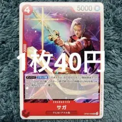 ココプ様 リクエスト 3点 まとめ商品