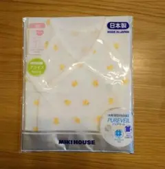 MIKI HOUSE 短肌着50サイズ