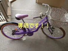 2026年最新】自転車 22インチ 女の子 大阪の人気アイテム - メルカリ