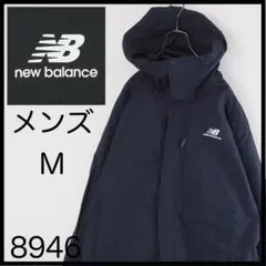 ★美品★new balance 黒 Mサイズ マウンテンパーカー　アウター