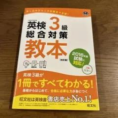 Item thumbnail for item 78b13776-2772-43a3-9fc2-7bfc68ebe1b5