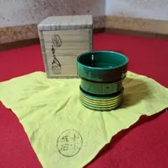 Item thumbnail for item 714f16e5-7e20-4647-858c-6c05995a954c