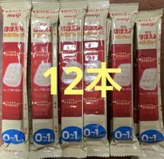 Item thumbnail for item 5523104e-9edd-4673-b640-7eae3f8021fb