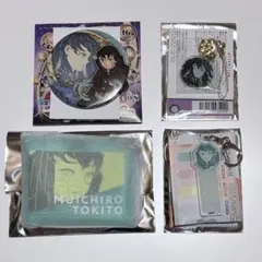 2026年最新】無一郎セットの人気アイテム - メルカリ