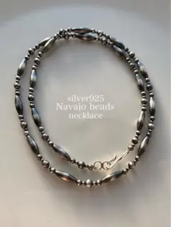 ナバホ ビーズ パール シルバー silver 925 ネックレス 一連 燻銀 ナバホ ビーズ パール シルバー silver 925 ネックレス 一連 燻銀
