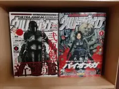 Item thumbnail for item 0bd711ab-e113-4758-95ac-1196f06f3d3b