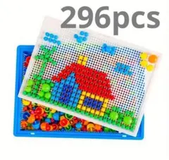 たかちゃん様 リクエスト 3点 まとめ商品