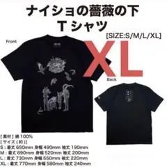 2025年最新】buck-tick tシャツの人気アイテム - メルカリ