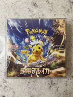 超電ブレイカー　シュリンク付き　未開封1ボックス