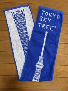 東京スカイツリー タオル ブルー