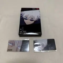 呪術廻戦×KATE デザイニングアイブロウ3D EX-4 ライトブラウン 五条悟