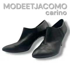美品 MODE ET JACOMO CARINO モードエジャコモ ブーティー