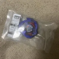 Item thumbnail for item 2c2338b3-48ce-4c99-8142-ec48d6f38bb9