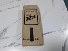 Item thumbnail for item 400d5f45-17e9-4e29-9895-4834bafb2217