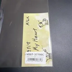 M!LK 吉田仁人 ステッカー