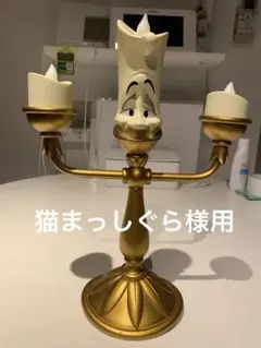 美女と野獣　ルミエール置物　フロリダディズニー　WDW