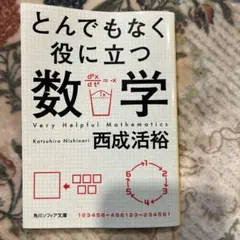 Item thumbnail for item a0447e76-7891-41ac-a88d-7fb8dc59cf30