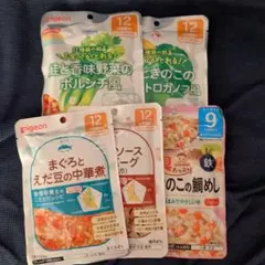 Pigeon 離乳食セットのサムネイル