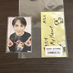 M!LK 吉田仁人 爆裂愛してる/好きすぎて滅 ソロ盤 トレカ