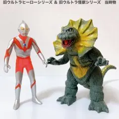 初代　ウルトラマン　浮遊　円谷プロ　フィギュア　A 海外限定正規品 初代 ウルトラマン 浮遊 円谷プロ 海外限定正規品