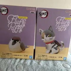 鬼滅の刃　チュン太郎・茶々丸フィギュアセット