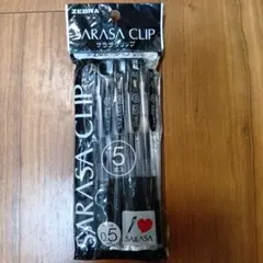 ZEBRAゼブラサラサクリップSARASACLIP0.5ブラック4本セットのサムネイル