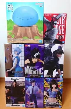 プライズフィギュア チェーンソーマン.俺だけレベルアップな件.他 8種セット