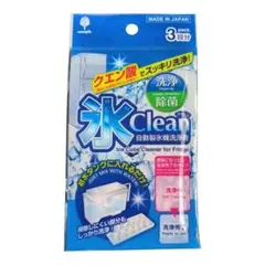氷Clean 自動製氷機洗浄剤 3回分のサムネイル