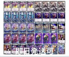 2026年最新】デスパペット デッキの人気アイテム - メルカリ