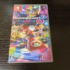マリオカート8 デラックス