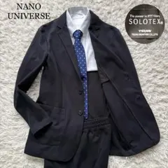ナノユニバース セットアップ SOLOTEX ストレッチ ネイビー 上S下M