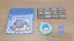 タキシードサム ミニ巾着 ちょこぶろっくしーる 刺繍缶バッジ 3点セット②
