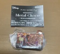ディズニーJCBカード ミニチュアメタルチャーム 塔の上のラプンツェル