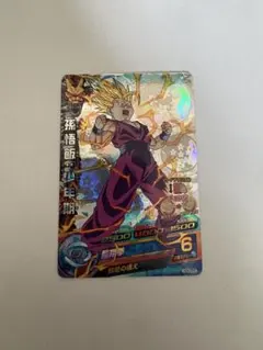【極美品】　旧弾　H3-CP2 ドラゴンボールヒーローズ 孫悟飯 少年期 ドラゴンボールヒーローズ H3-CP2 孫悟飯 少年期 CP 旧弾 初期 h3弾