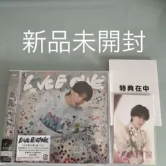 新品未開封M!LK LOVE ENG!NE 山中柔太朗盤 CDトレカ付き