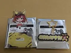 いぬさくや 絵馬 缶バッジ 新品 未開封 セット いぬさくや 絵馬 缶バッジ 新品 未開封 セット - メルカリ