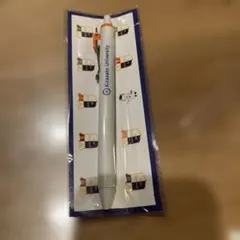 Item thumbnail for item 450c4a5d-7370-4626-8ead-982ce8c3b092